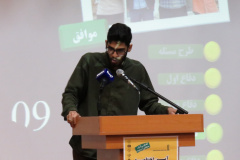 سیزدهمین دوره مناظرات دانشجویان گلستان